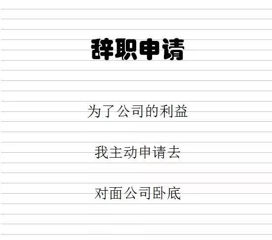 作词兼职工作内容有哪些,国歌的作词作曲分别是谁?
