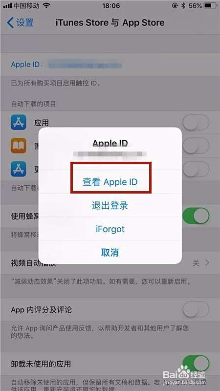 众惠保险自动扣款怎么关闭,客服电话怎么找最靠谱?