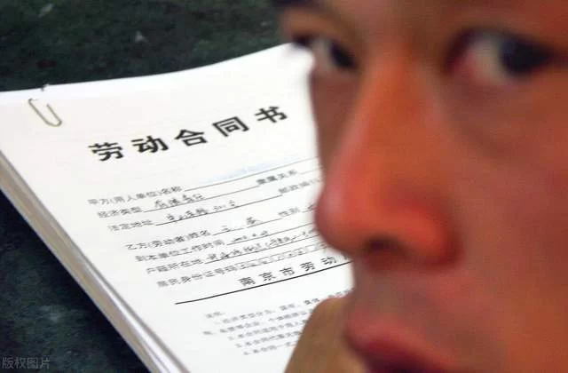 企业用兼职人员合法吗?签协议、交社保有啥规定?