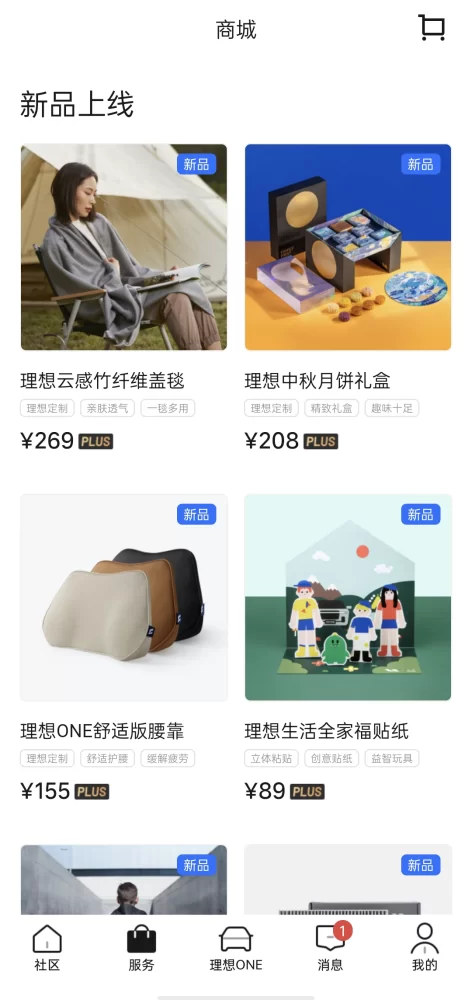企业搞副业到底好不好?好处和靠谱项目能搞起来吗?
