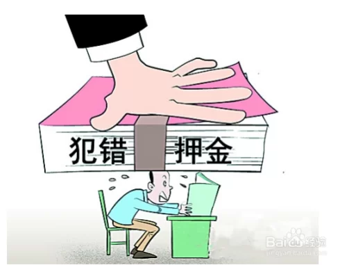 作业检查兼职到底靠谱吗?在线批改作业兼职能做吗?