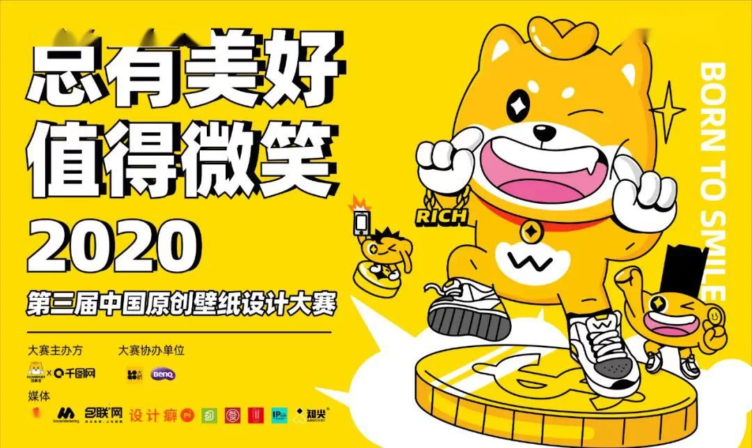 余庆伟副业有哪些?电脑壁纸横屏高清全屏哪款好看?
