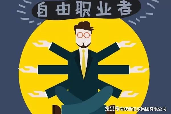 企业招兼职怎么合法合规不踩坑,兼职社保不用交吗?