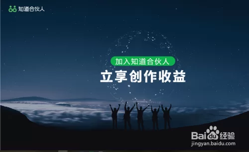 佛山送货兼职哪家平台靠谱?晚上开车能接单赚多少?