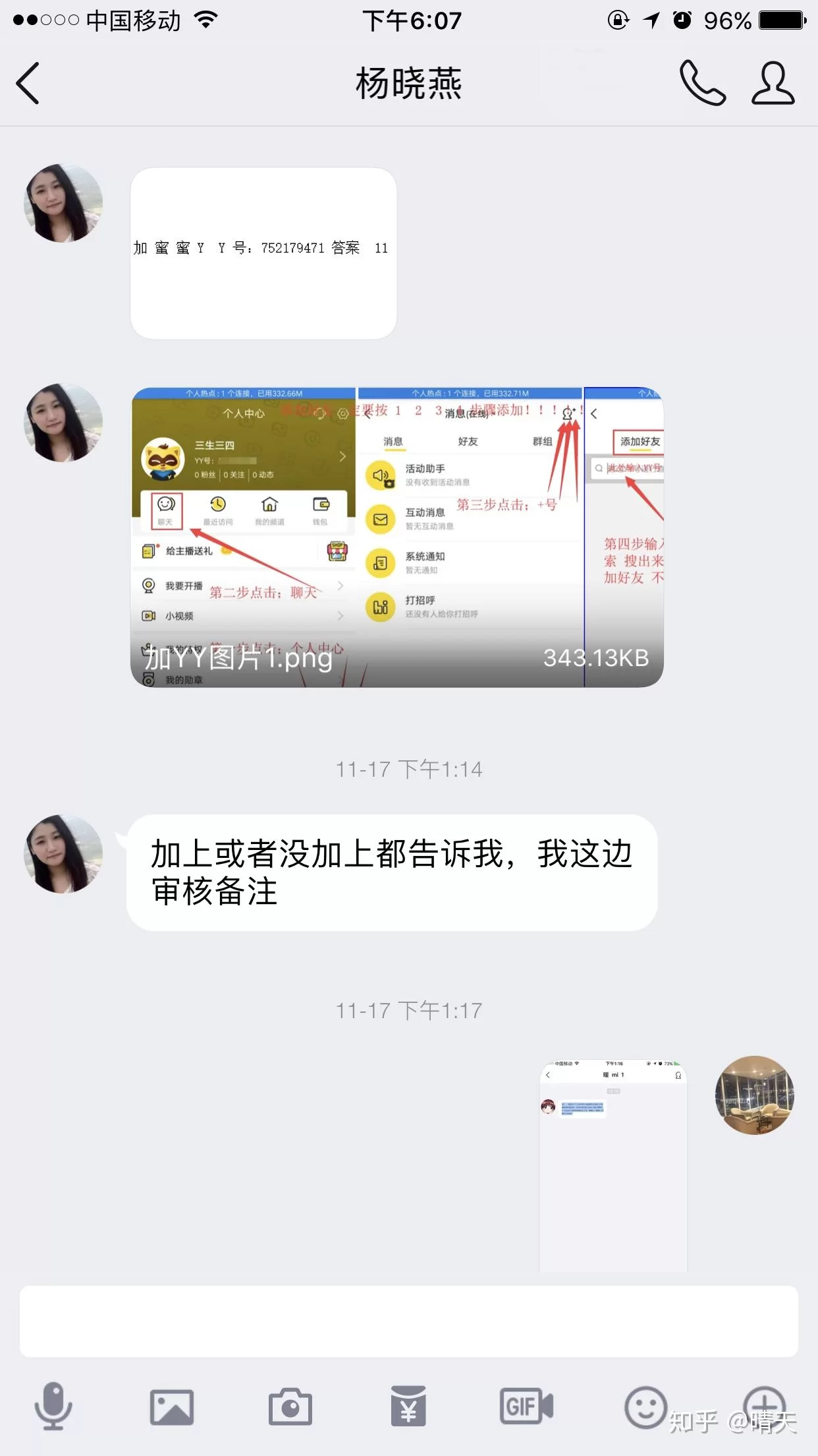 休息一天做什么兼职合适?轻松不累还能赚点零花钱