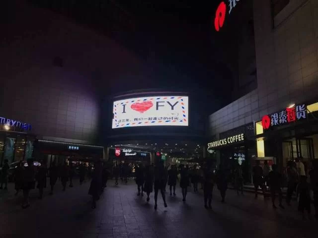 余姚晚上8点到12点想找兼职,附近有哪些工作可以做?