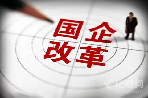 企业党员能做副业吗,国企职工党员到底能不能搞?