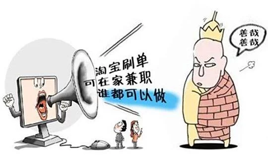 伊春快递兼职靠谱不?快递录入兼职怎么加入平台?