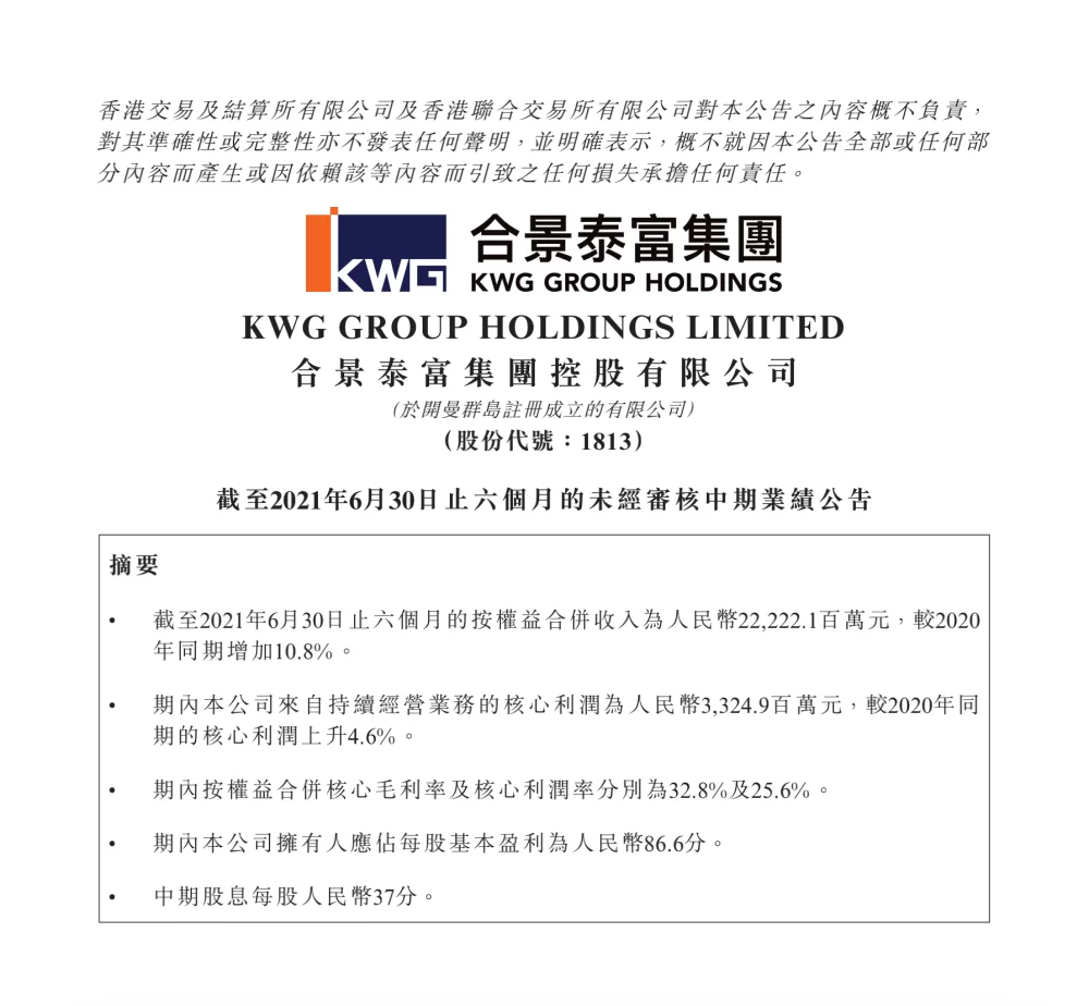 企业做强主业,拓展副业怎么实现主业副业两不误?