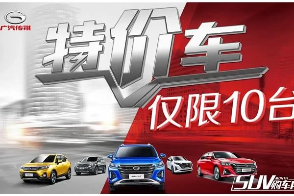 佛山汽车兼职招聘最新,富阳场口镇兼职还招人吗?