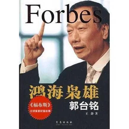 任汉军是谁?他的副业财富故事会讲些啥精彩内容?