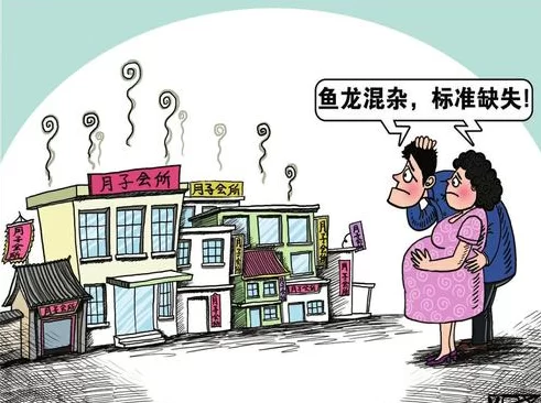 佛山月子中心兼职招聘靠谱吗,最新兼职岗位也招吗?
