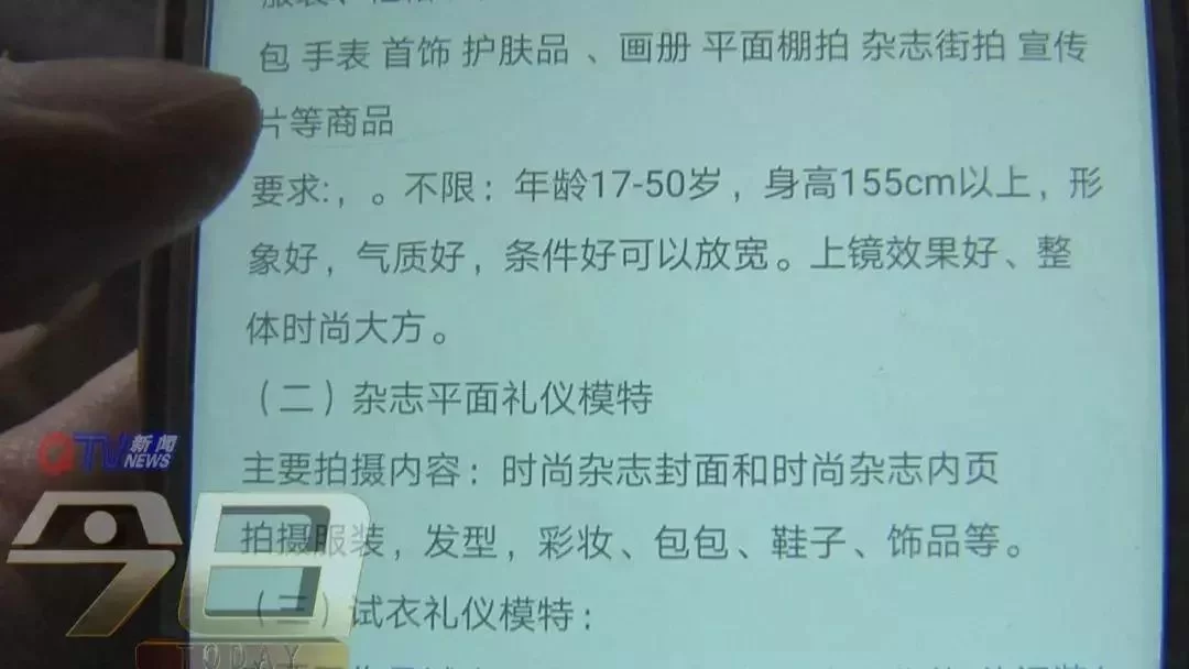 佛山撒卡片兼职是真的吗?奥特曼拆包打印真实吗?