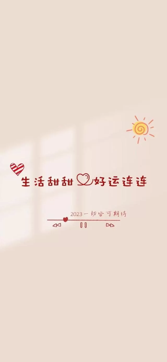 何以解忧唯有副业啥意思?和杜康那句有啥不同呢?
