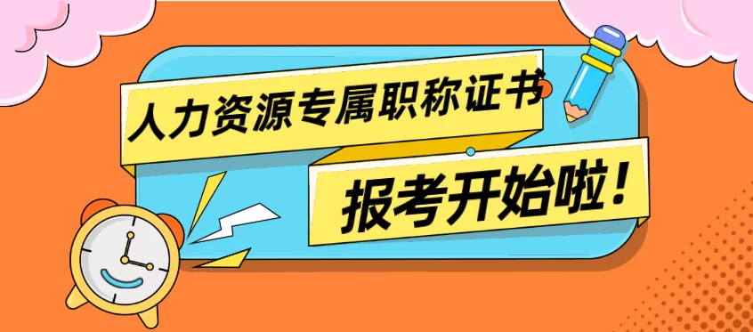 体育老师游泳副业咋赚钱,承包泳池当教练靠谱吗?
