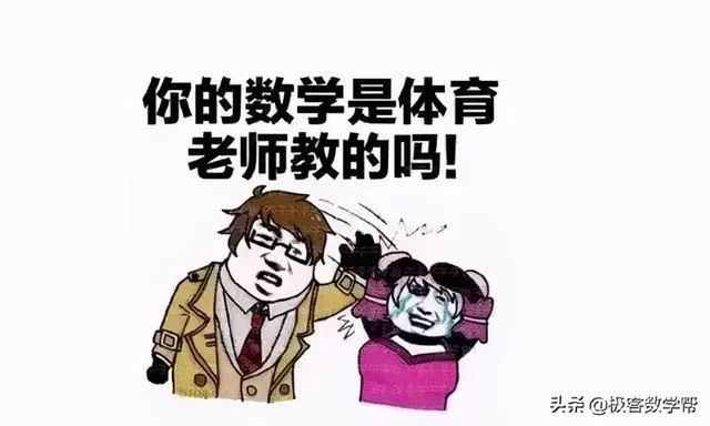 体育老师干副业,上班族适合做哪些一个人能做的?