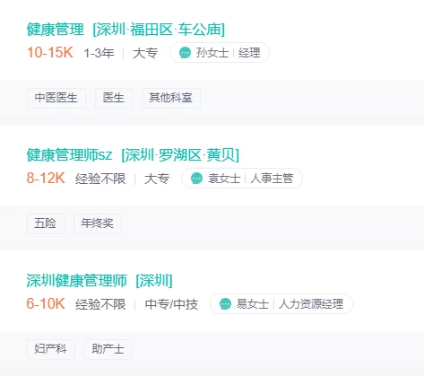 仪表工能做哪些副业,工作内容和考证要了解清楚?