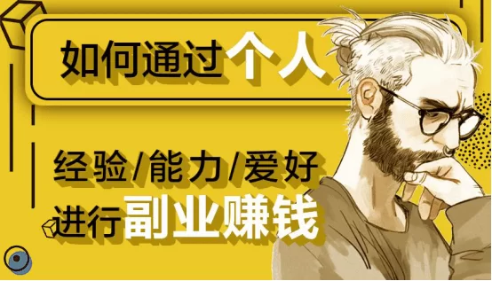 企业培训副业搞安全培训合法吗?内容有哪些要掌握?