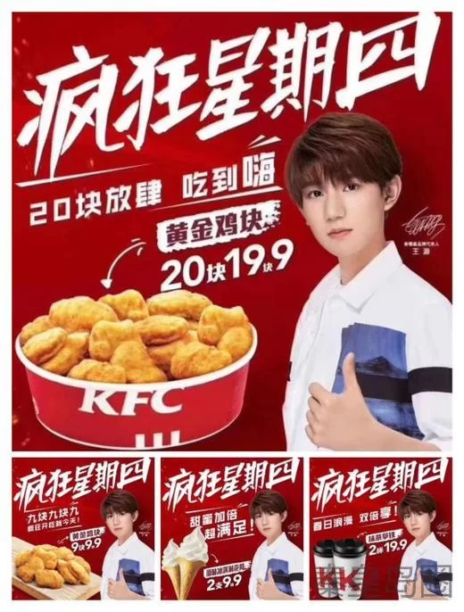 佛山必胜客兼职一小时多少钱啊,晚班加班累不累?