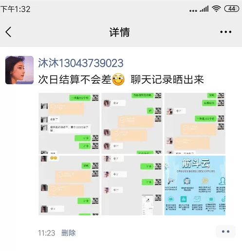 仪表工搞副业赚钱?必备知识和日常工作内容先搞懂!