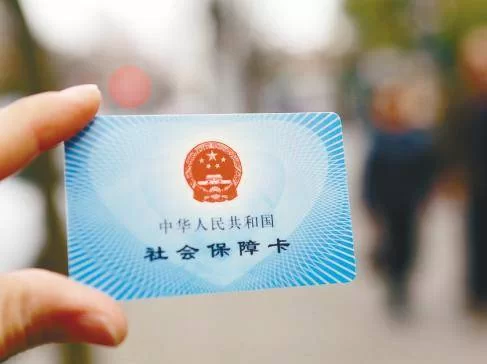 企业员工兼职做法人,社保到底该自己交还是公司交?