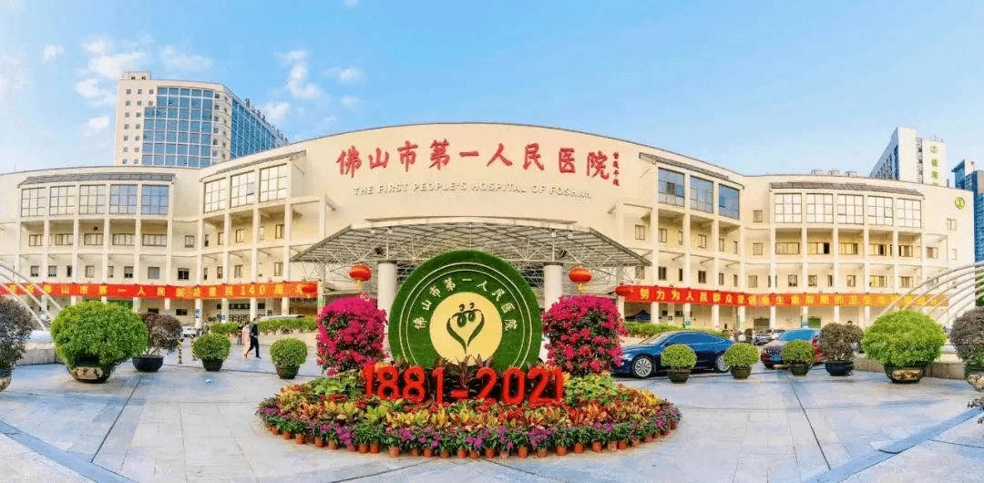 佛山大良早上兼职有哪些?送牛奶6点到8点靠谱吗?