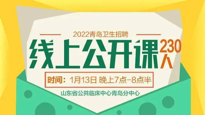 佛山大沥陈溪兼职招聘去哪找?属于哪个社区或区呢?