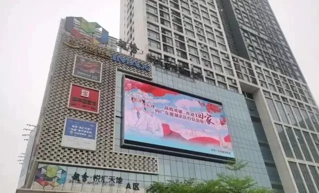 佛山印象城兼职靠谱吗?谜后工厂店招聘信息哪里找?