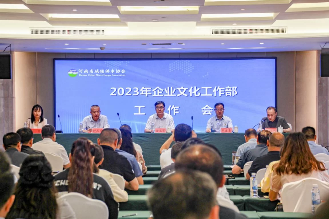 企业兼职文化怎么建?特色活动与实践案例有啥妙招?