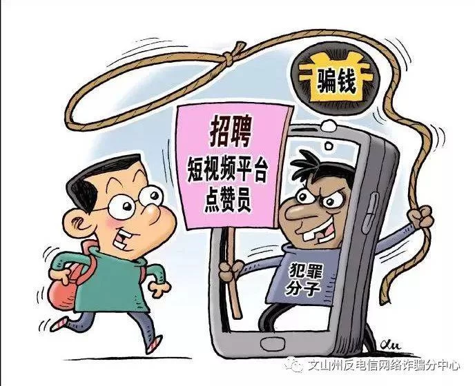 代购兼职是骗人的吗?套路坑你没商量,你遇到过吗?