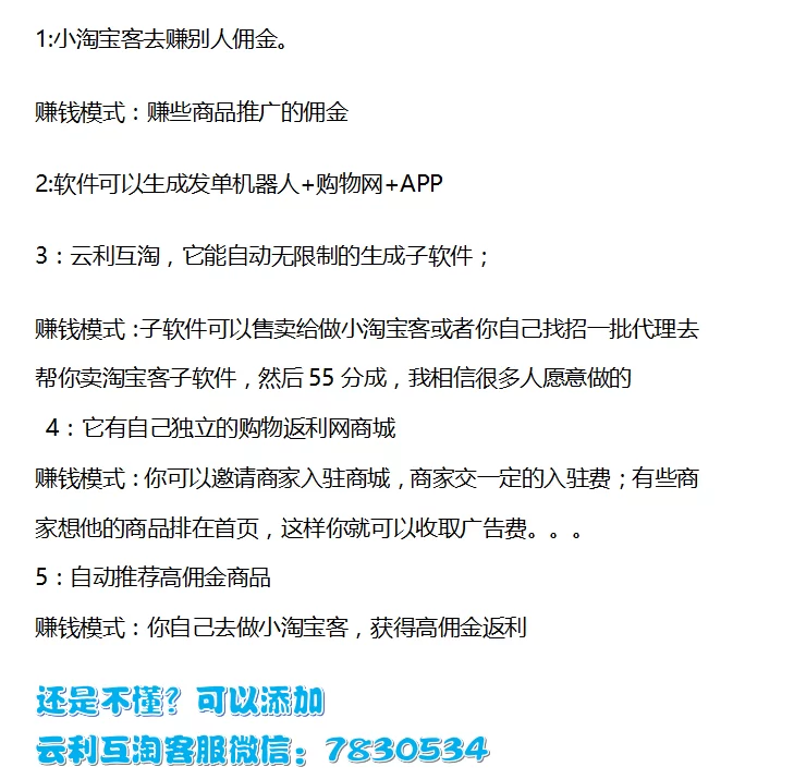 体检护士兼职靠谱不?日常工作职责和内容有哪些?
