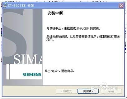 仿真软件副业怎么搞?在家用电脑能做哪些日结赚钱?