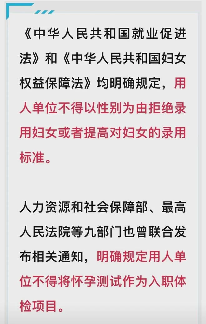 体检公司副业算什么职位,人民警察体检标准咋样?