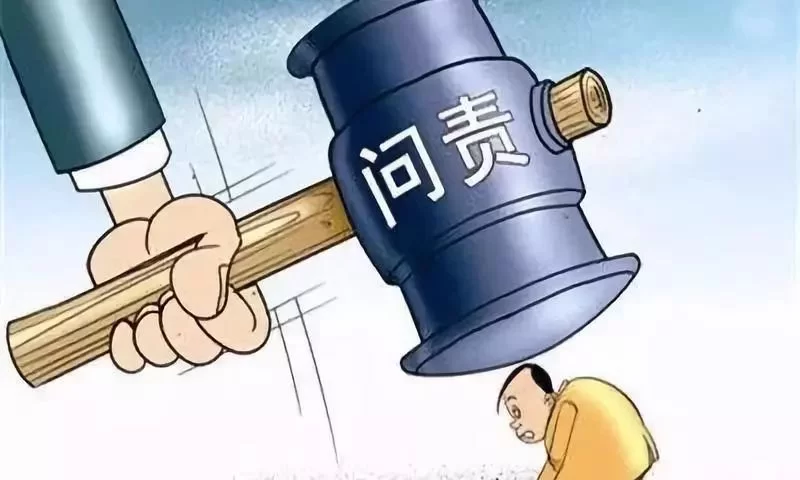 体制内能搞哪些合法副业,不违反规定且适合在职?