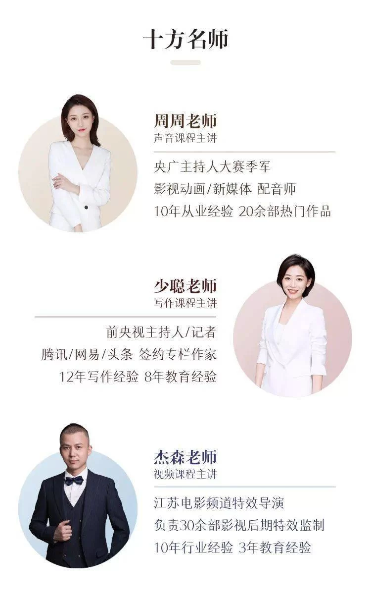 任丘副业怎么搞?女性上班族兼职赚钱有哪些方法?