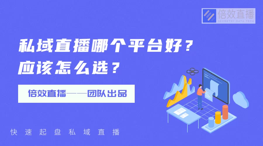 佛山副业平台新手怎么选?在家赚钱靠谱平台有哪些?