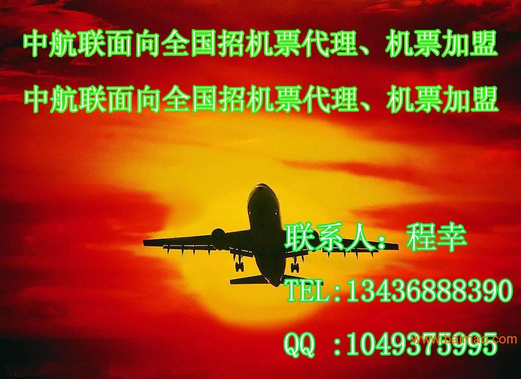 代理什么产品兼职最赚钱,在家做靠谱又赚钱的方式?
