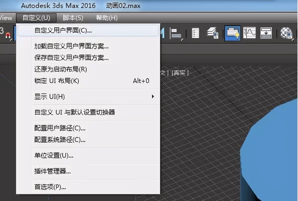 代渲染兼职靠谱吗?3dmax代渲染这些兼职是真的吗?