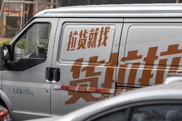 佛山兼职跑货拉拉,私家车能跑不?一月能赚多少钱?