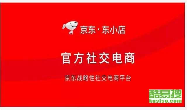 佛山兼职运营去哪找?平台哪家好,工资一般多少?