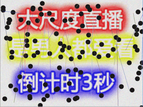 代打彩票违法不,网络代购彩票真实出票能开票吗?