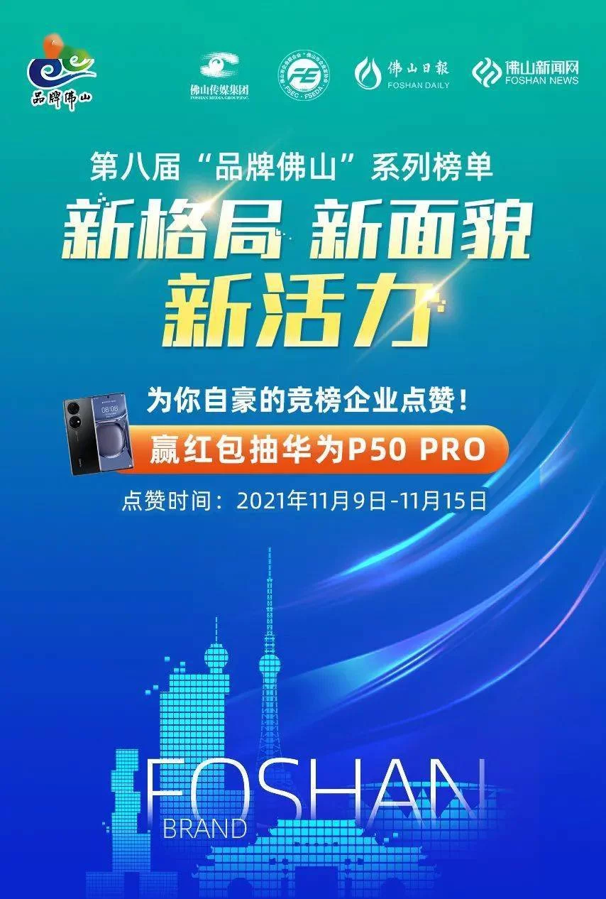 佛山兼职群,点赞关注任务兼职一单一结微信能做不?