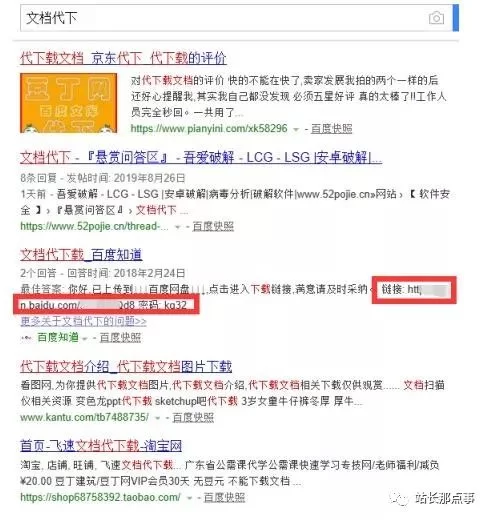 代剪辑副业到底能不能赚钱?新手接单能挣多少钱?