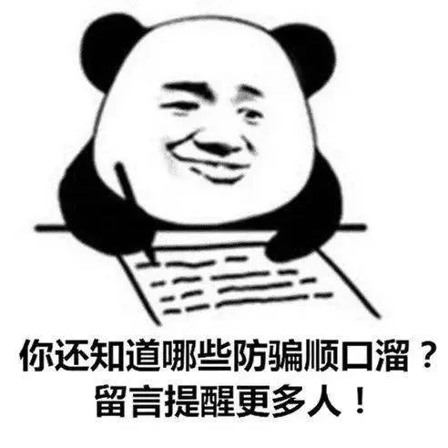 代刷、抖音兼职靠谱吗?知乎上靠谱兼职真实经历!