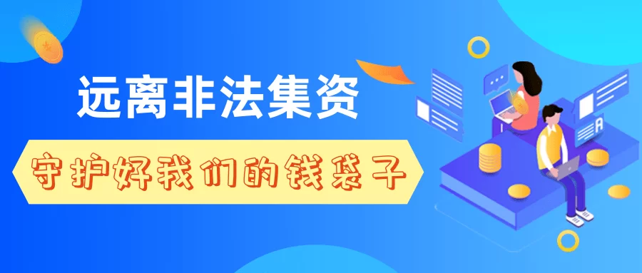 佛山兼职医生靠谱平台在哪找?在职医生能兼职吗?