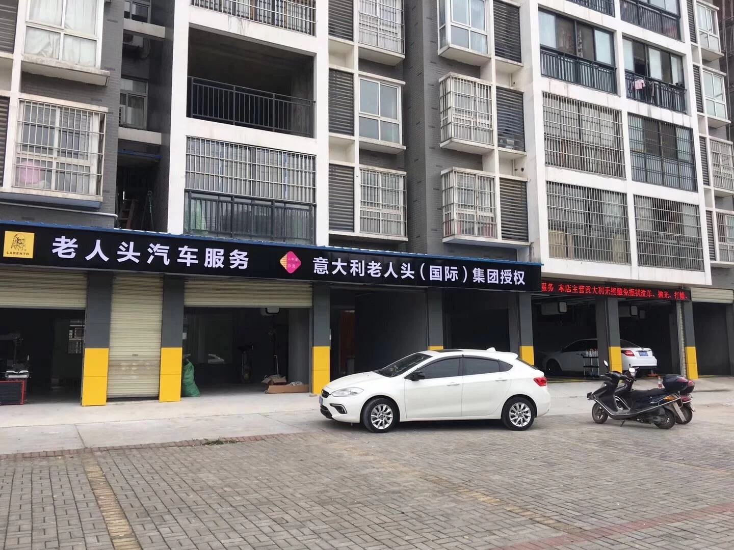 仙桃汽车美容兼职怎么找?江汉人才网最新招聘信息?