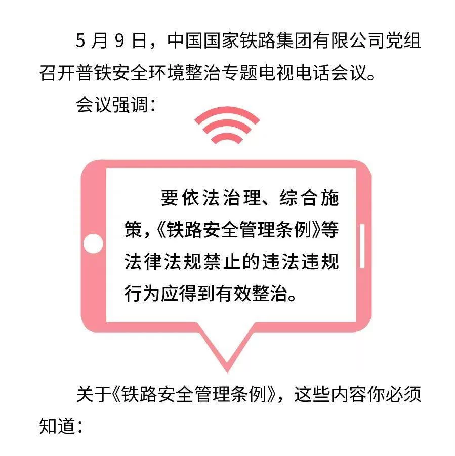 代领餐票兼职安全吗,餐票管理这些事儿该注意啥?
