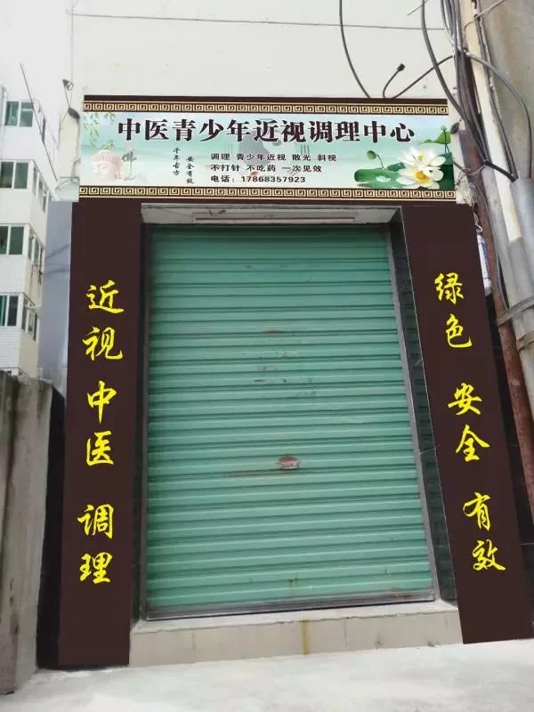 佛山兼职公关哪里找,禅城日结工作工资一天结多少?