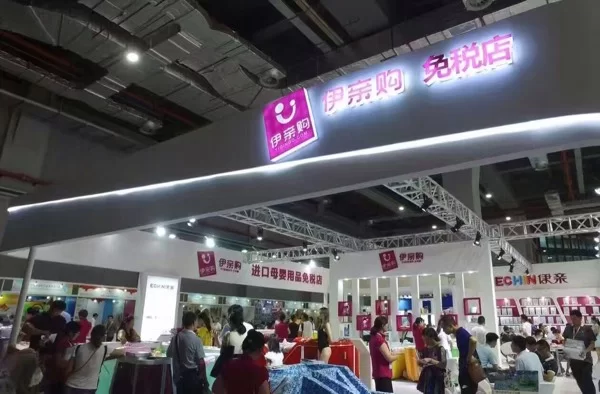 佛山万达广场兼职工资多少?一小时最低标准是多少?
