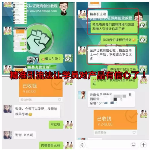 代购app靠谱吗,副业平台有哪些,香港代购app推荐?